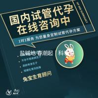 盐碱地·春潮起｜科学春管保障旱碱麦稳产增收