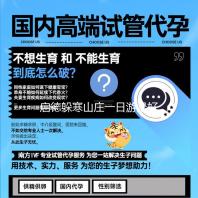 启德躲寒山庄一日游最好线路