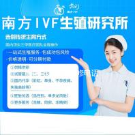 保山TCL冰箱维修电话号码