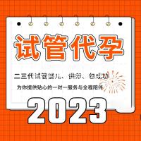 戴尔笔记本电脑怎么进入pe系统