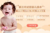 填补空白！净水行业首个鲜活水标准立项