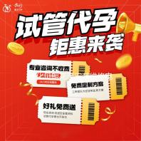 通化贝朗花洒安装维修电话