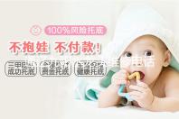 通辽九阳水龙头维修电话号码
