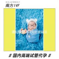 遭犯警分子冒充处置背法活动 韩白收声明辟谣