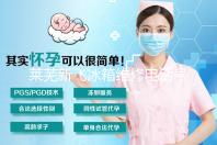 莱芜新飞冰箱维修电话号码