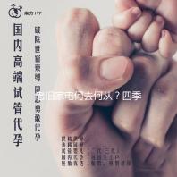 老旧家电何去何从？四季沐歌“以旧换新”来助力