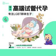 PG One称念过他杀 李小璐疑回应：愿您笑得像孩子